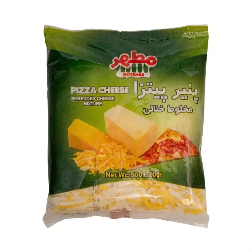 عکس پنیر پیتزا مطهر